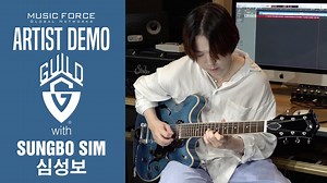 4.2K views · 78 reactions | 화려한 테크닉의 기타리스트 ‘심성보’님의 Guild Starfire I...