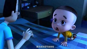 新大头儿子和小头爸爸之秘密计划-10，大头儿子和小头爸爸想去拿围裙妈妈的钱，结果却被发现了！