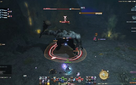 【FF14】 Auto Attack GNB AST