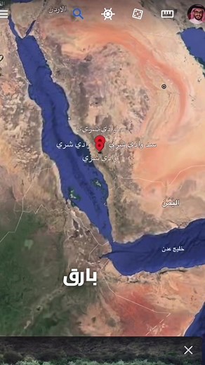 ‏أين يقع أسد الشرى ؟ #عمر_ذيبان #معلومات #بارق #اكسبلور