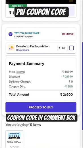 PW Coupon Code 2027 Batch| PW Coupon Code 2026 Batch| Get maximum discount on all pw batches#pw