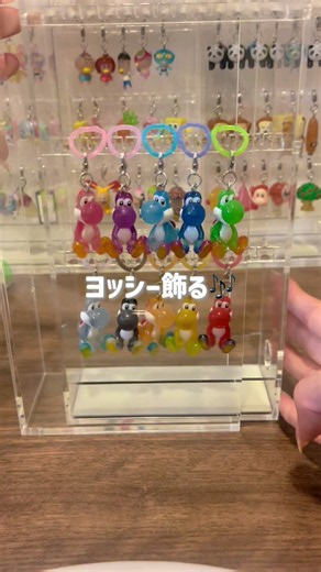 毎週収納の箱買い足してる笑何個あっても次々と出てくるから足りん🥹#ガチャ活 #めじるしアクセサリー #fyp #ガチャガチャ