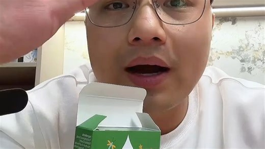 DSorb综合消化酶含多种蛋白酶益生菌益生元多种消化酶复合酶12条