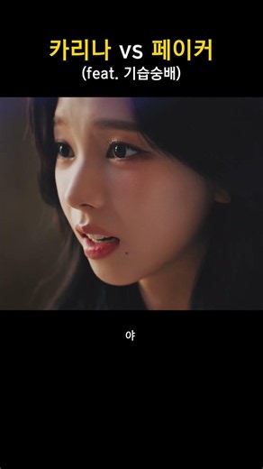 ㅍ... | Google Play