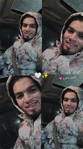 فيديوهات أنشأها Mohammed S. Awad (@7amo.awad.111) باستخدام الصوت الأصلي - يــوســف 🍊