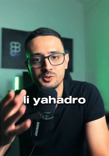 Top Domain for Developers in 2025: Web Development