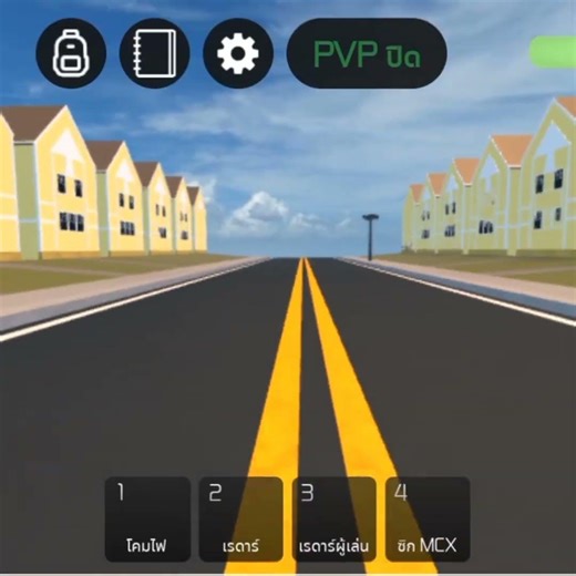 ไม่มีไรทำ #roblox #ติดตาม