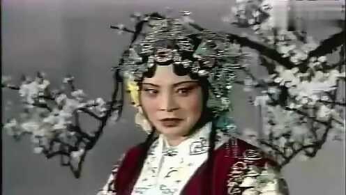 河南豫剧全场戏《八珍汤》张宝英（电影版）