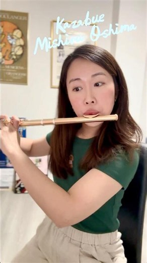 Kazabue (風笛) – Michiru Oshima | Beautiful Flute Cover 🌿『あすか』 #フルート #flute #nhkドラマ