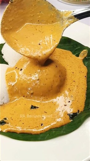 Famous Lingaiah Tiffin Centre Chutney Hyderabad | Famous Chutney | Without Coconut | Side Dish Fo...