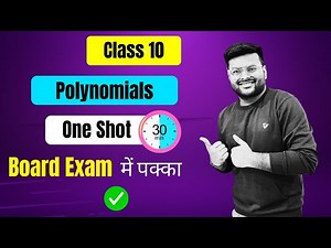 Ch 2 Polynomials Class 10 I Revision Capsule 30 Minutes I Class 10 Polynomials I All Concept I A4S