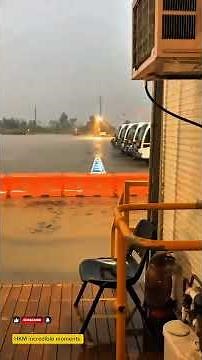 Top 10 Most Incredible Lightning Strikes & Thunderstorms Caught on Camera #shorts