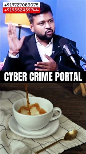 UTR Tracking Se Multiple Account Freeze Kaise?