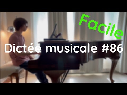 Studio Musical VP - Dictée musicale #86
