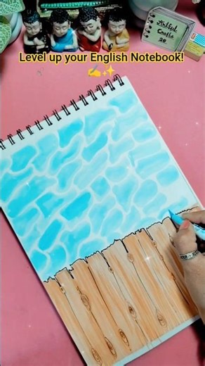 English Notebook Cover ✨📚 | #Aesthetic #EnglishProject #shorts #frontpage