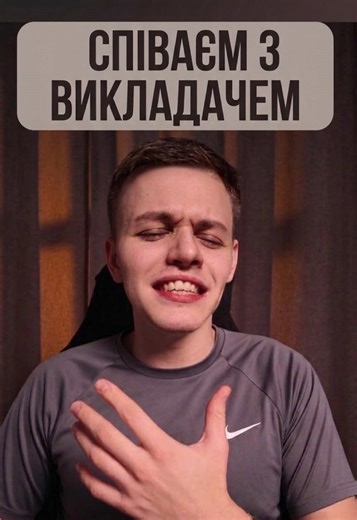 Ось такий нас чіл був у нас після уроку😂😂😂 #idenglish