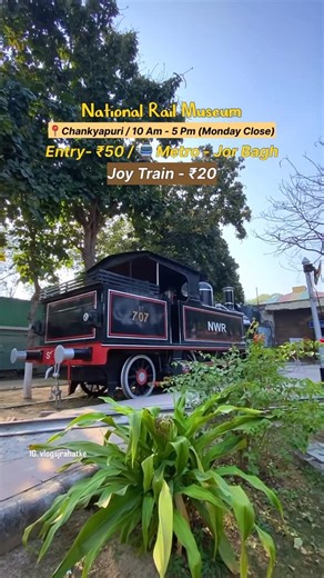 𝘿𝙚𝙚𝙥𝙖𝙠 𝙂𝙪𝙥𝙩𝙖 𝙄 𝙏𝙧𝙖𝙫𝙚𝙡𝙡𝙚𝙧 🇮🇳 on Instagram: "Day 14 NATIONAL RAIL MUSEUM 🚂 31 Day Challenge Delhi series . Follow for more @vlogsjrahatke . . National Rail Museum,Delhi,Railway Heritage,Trains,Locomotives,Vintage Trains,Rail Enthusiasts,Indian Railways,Museum,Heritage Site,Railway History,Steam Engines,Electric Locomotives,Diesel Locomotives, Railway Coaches,Railway Exhibits,Interactive Exhibits,Toy Train,Railway Photography,Railway Enthusiasts,Delhi Tourism,Family Outing,E