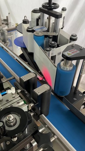 Automatic Round Bottle Labeling Machine Guide