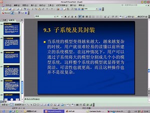 详解MATLAB在科学计算中的应用-软件教学