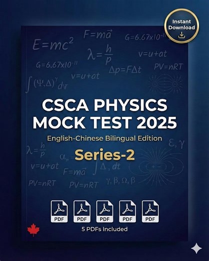 CSCA Physics Mock Test 2 (based on 2025 Syllabus): 48 Mock Exam With Full Solutions (english - Chinese). Physic Worksheet. Study in China - Etsy