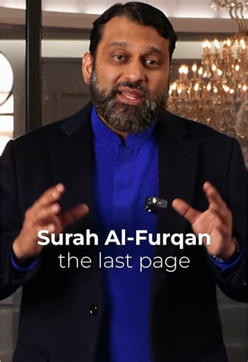 Part of the Hijaz family, Maqām Suznaak is often described as evoking feelings of mystery and passion. It’s characterized by a specific tonal structure and emotional depth more profound than the other Maqāmāt. 30 Days, 30 Maqāms, Episode 19/30 Maqam Suznaak مقام سوزناك #maqamat #quran #beautiful #maqam @Qaari.Bakeerofficial @Helping Hand For Relief & Dev.
