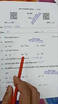 class 6 math 1st unit test question paper 2025 // class 6 math 1st unit test 2025 suggestion