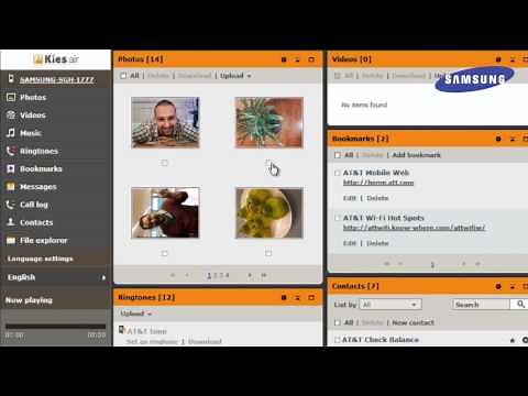 Update Samsung Galaxy S2 Android 4.0 ICS - Kies Air Demo