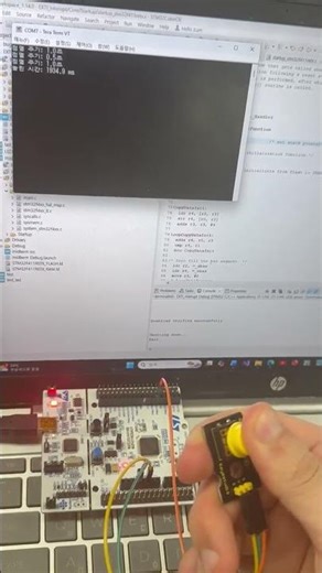 Timer Input Capture를 사용한 버튼 눌림 시간 측정