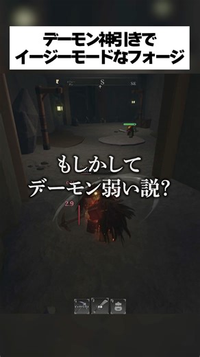 デーモン神引き配信者のイージーモードフォージの末路… #roblox #ロブロックス #theforge