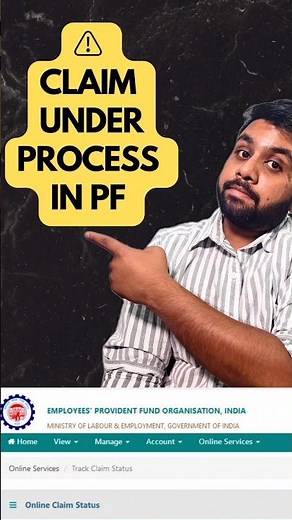 Claim under process PF probelm | pf under process how many days | EPF|EPFO #epfo #withdraw #problem