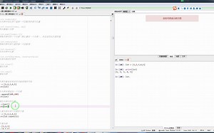 list.append(obj)清空列表元素