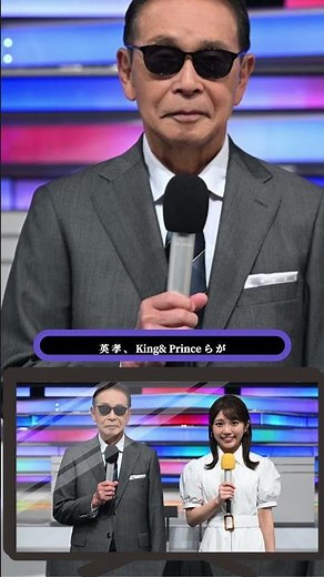 🎤Mステ夏フェス2025🔥Snow Man×ミセス豪華タイテ解禁！