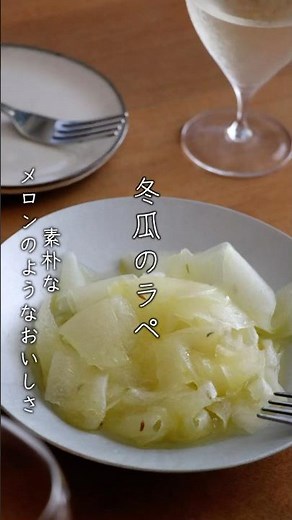 [Winter melon is delicious raw] Easy to make in 5 minutes! "Winter melon slaquet"
