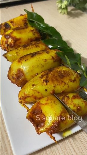 Stuffed Squid recipe 🦑