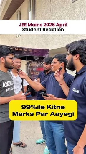 99%ile in JEE Mains 2026 Exam 🤯 | Marks vs Percentile #jee #jeemains206 #jeemains #shorts