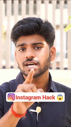 Amit Mishra l Tech on Instagram: "Instagram Security Tips  #instagram #security #instagramchat #tech #techcontent #techreels #tipsandtricks #instatech #wemakeexpert"