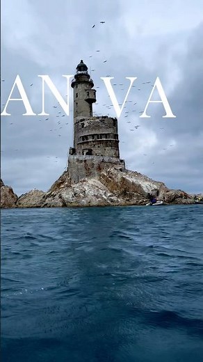 🌊 Exploring the Abandoned Aniva Lighthouse | Sakhalin, Russia