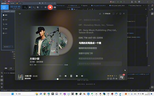 【Github】 NSMusicS v0.2.7版本更新(二)，兼容navidrome