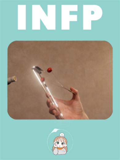 INFPのサビ — しゃろう（Sharou）インストリーム曲検索
