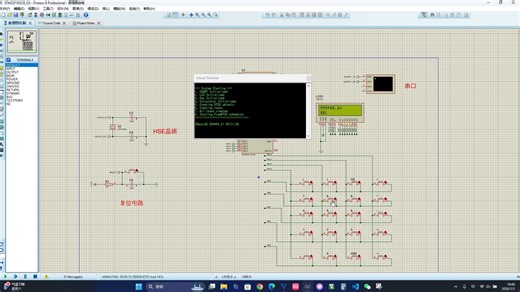 proteus STM32连接串口仿真（基于freertos实现的stm32计算器）