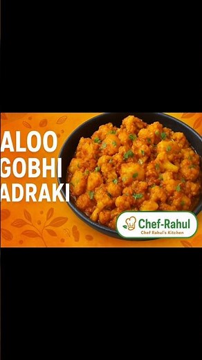 🔥 Aloo Gobhi Adraki Recipe | Spicy & Flavorful Cauliflower-Potato Curry with Ginger 🍲#food #recipe