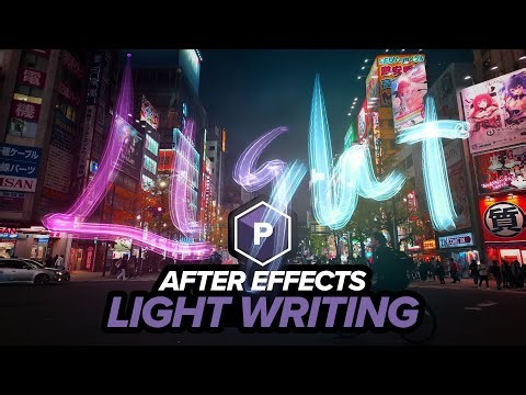 Create Long Exposure Light Trails in After Effects | Particle Illusion