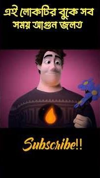 Survival Skills: SIMPLE and USEFULL #bushcraft #camping #outdoor