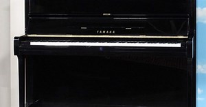 Yamaha U3 Upright Piano