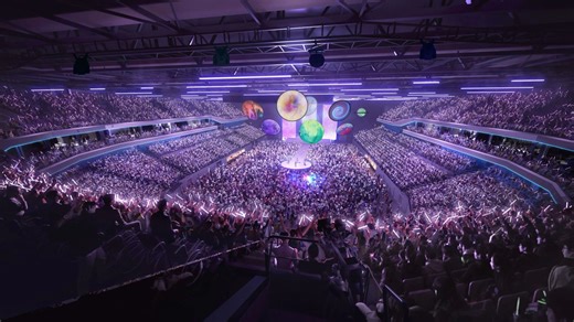 Mega 20,000-capacity arena that will put UK city on ‘global map’ is confirmed