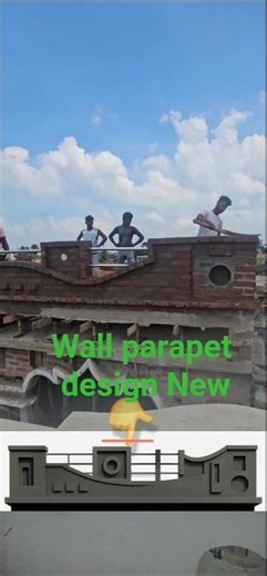 New parapet wall steel railing setting short process#interioresign #youtubeshorts 💯📏📏👍