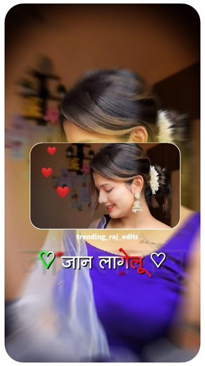 4K Video - जान लागेलू परियन के रानी नियन | Khesari Lal Song #viral #bhojpuri #shorts
