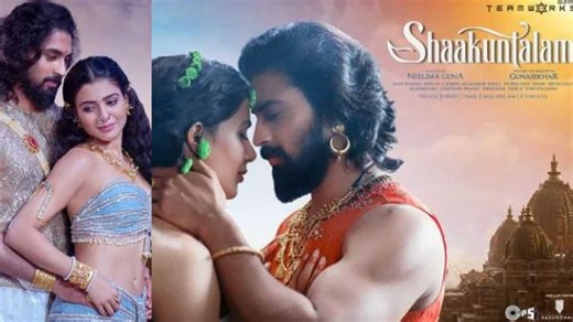 Samantha Ruth Prabhu's mythological romantic drama 'Shaakuntalam' trailer out now