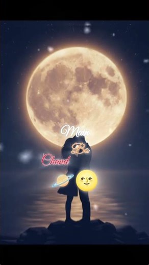 Main Woh Chaand – Reimagined | Emotional Cover | Voice Changed Version