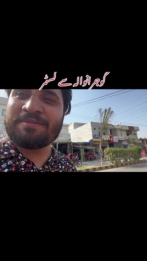 5.3K views · 144 reactions | Gujranwala customer episode-1 | Malik Faisal Autos | Facebook